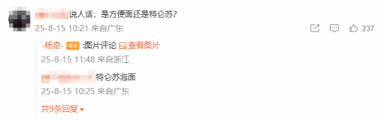 丢塔手游网