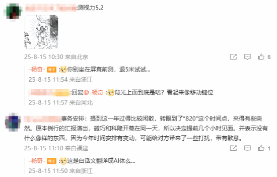 丢塔手游网