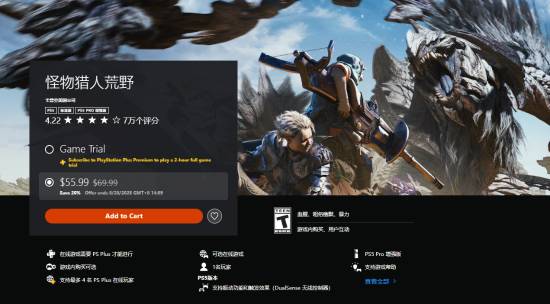 丢塔手游网