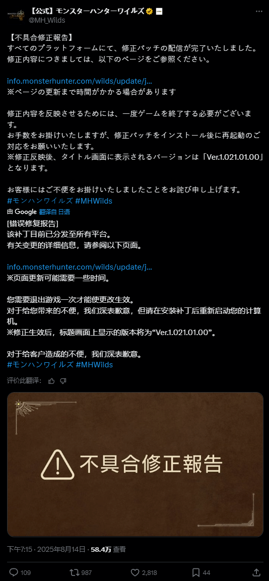 丢塔手游网