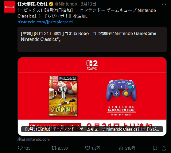 丢塔手游网