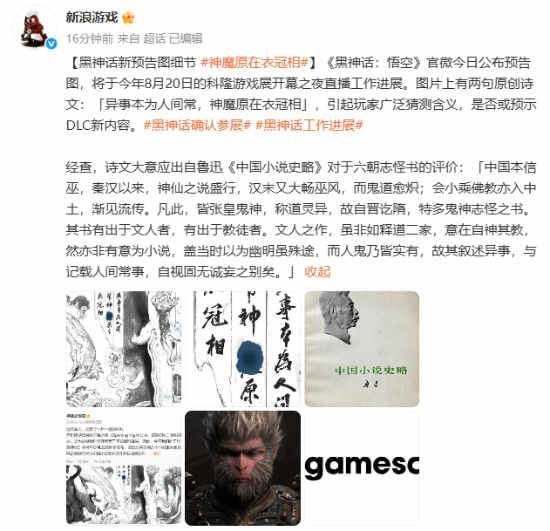 丢塔手游网