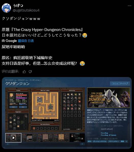 丢塔手游网