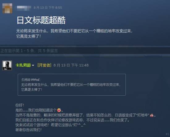 丢塔手游网