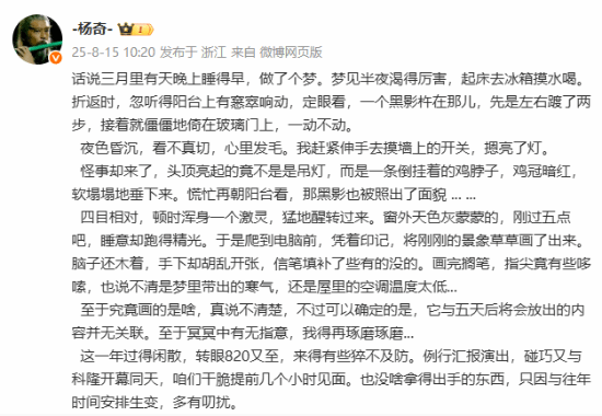 丢塔手游网