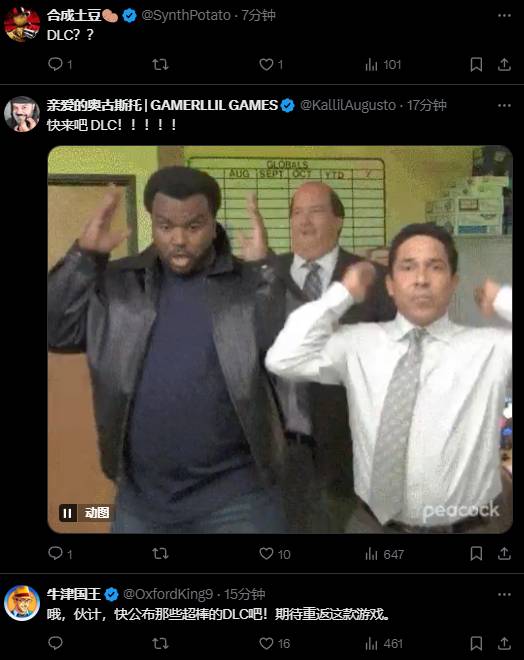 丢塔手游网