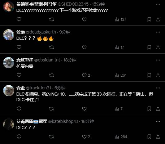 丢塔手游网