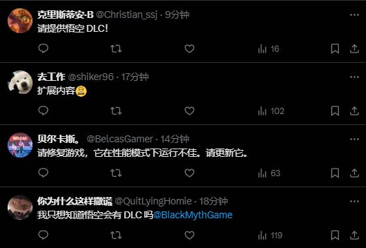 丢塔手游网