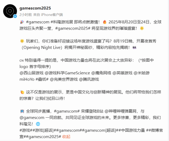 丢塔手游网