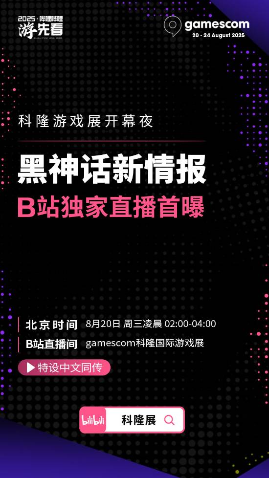 丢塔手游网