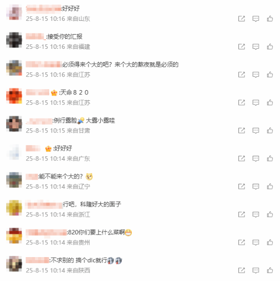 丢塔手游网