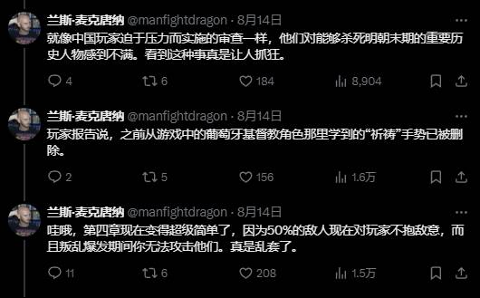 丢塔手游网