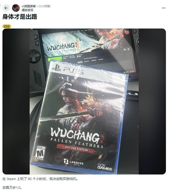 丢塔手游网