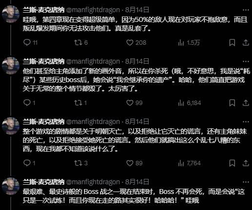 丢塔手游网