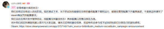 丢塔手游网
