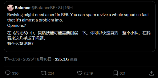 丢塔手游网