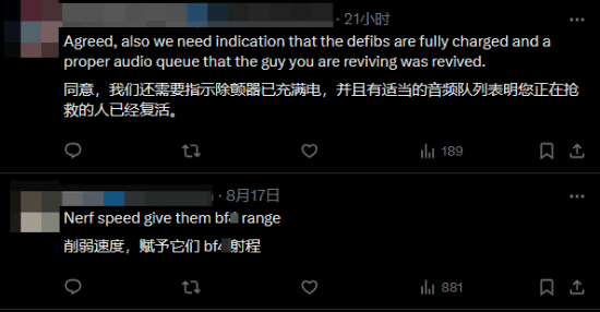 丢塔手游网