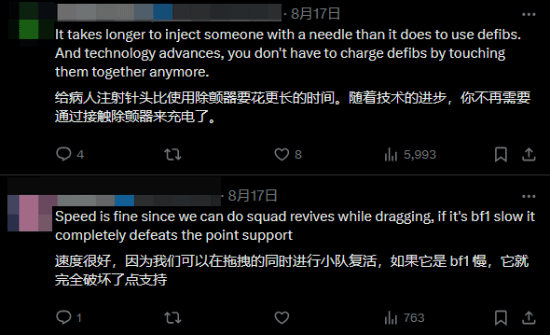 丢塔手游网