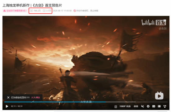 丢塔手游网