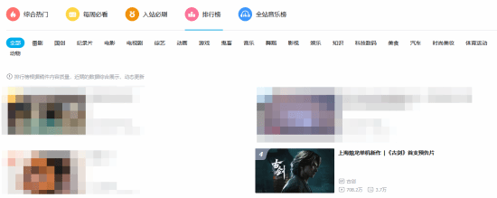 丢塔手游网