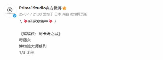 丢塔手游网