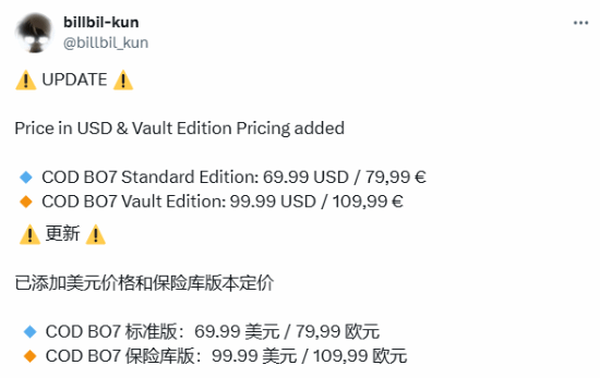 丢塔手游网