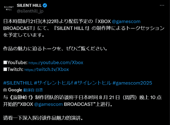 丢塔手游网