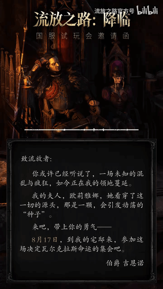 丢塔手游网