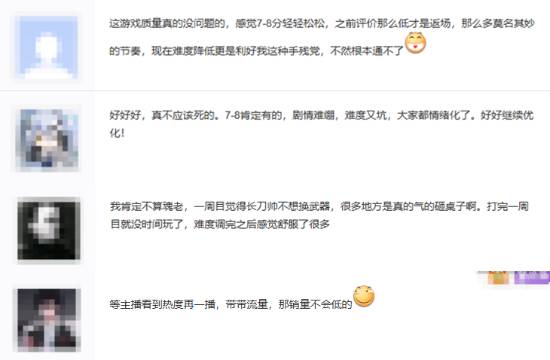 丢塔手游网