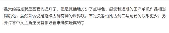 丢塔手游网
