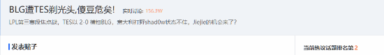 丢塔手游网