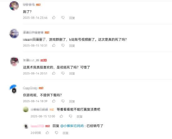 丢塔手游网