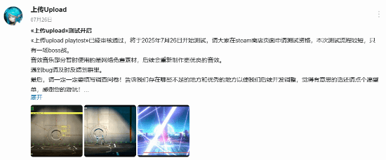 丢塔手游网