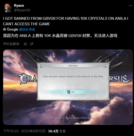 丢塔手游网