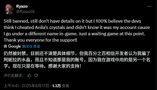 丢塔手游网