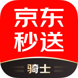 京东秒送骑士-专业骑手配送工具
