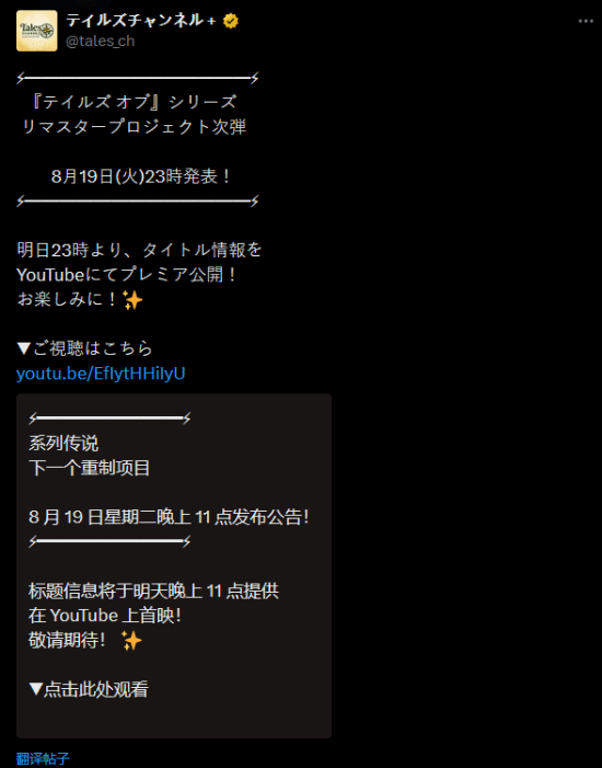 丢塔手游网
