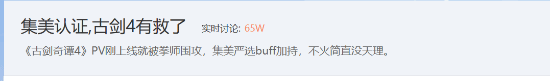 丢塔手游网