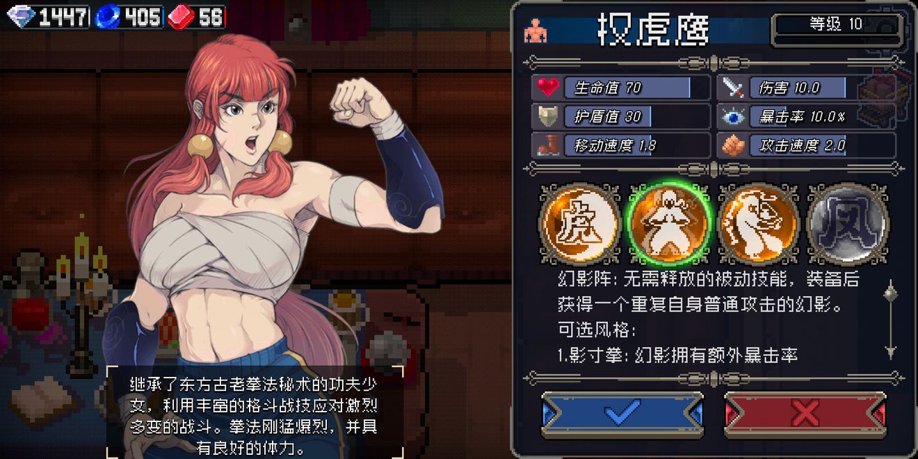 战魂铭人各流派最强装备推荐 流派装备选择指南