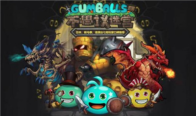 不思议迷宫遗落圣坛 DP 超详细攻略