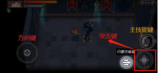 战魂铭人新手指引 新手开局玩法指南