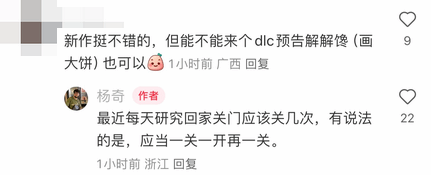 丢塔手游网