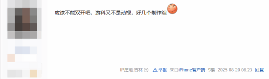 丢塔手游网