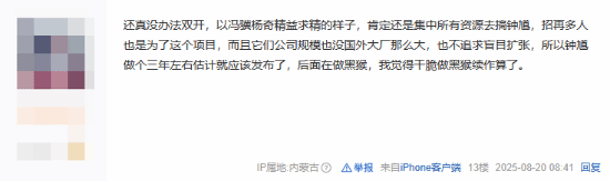 丢塔手游网