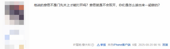 丢塔手游网