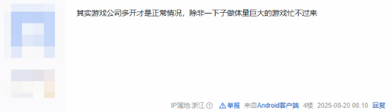 丢塔手游网
