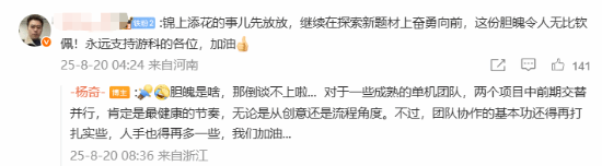 丢塔手游网