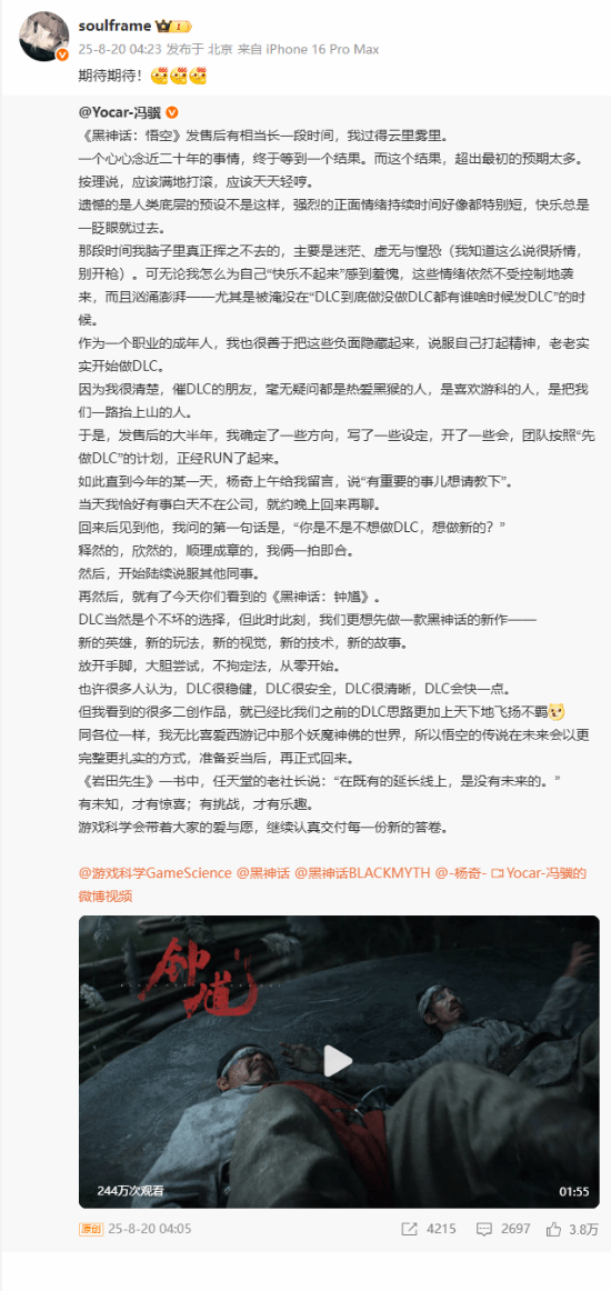 丢塔手游网