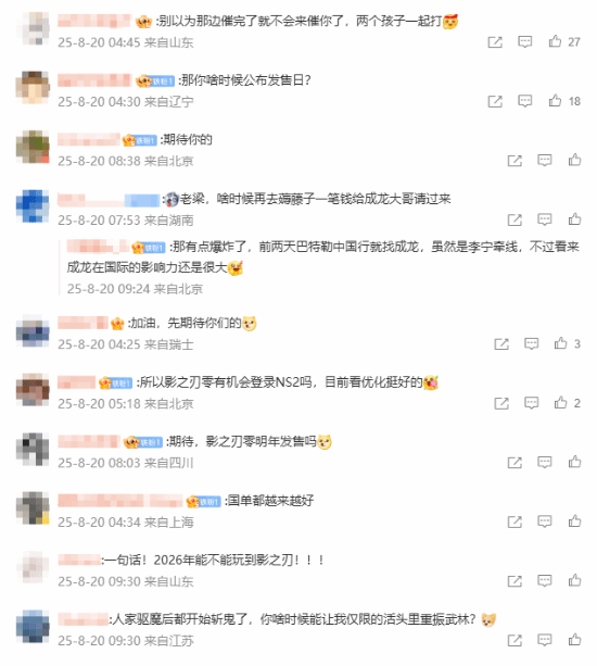 丢塔手游网