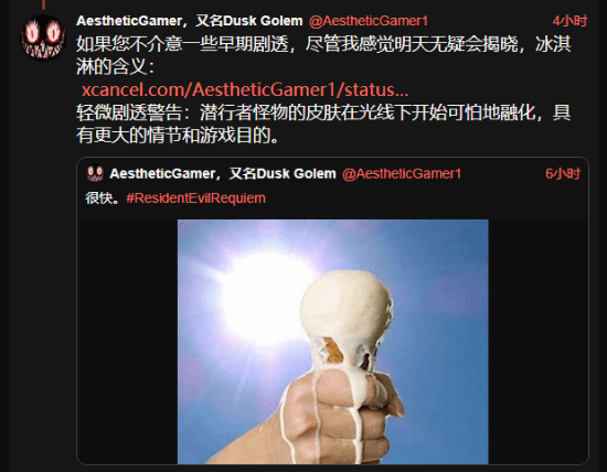 丢塔手游网